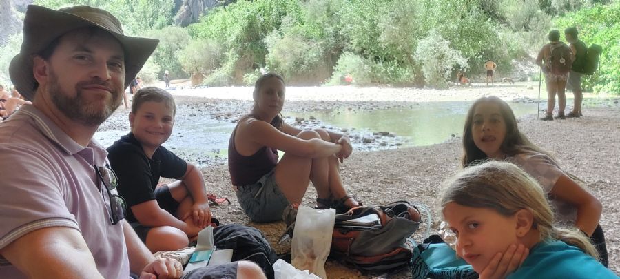 שביל הגשרים 